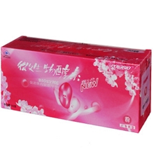 保罗微生物酵素专供粉第2代提高免疫力有糖型无糖型均有货