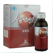 太阳神生物健口服液(浓缩型)免疫调节抗疲劳耐缺氧延缓衰老