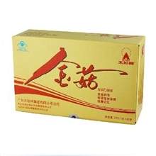 太阳神金菇口服液促生长/强骨/促消化/提高记忆智力直销产品正品