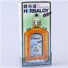 健洛通活络油正品香港健洛通监制香港中国医馆授权天磁护理25ml