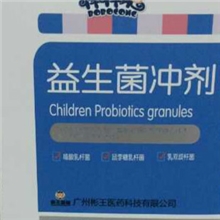 棒棒聪益生菌冲剂