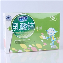 果聪乳酸锌冲剂婴幼儿型补锌提高免疫力