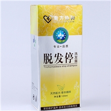 南方协和脱发停洗发露脱发洗发水护发素洗发液