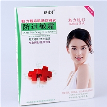 琪源堂/防过敏霜/补水/保湿/修护/祛痘/精华液面霜/新包装