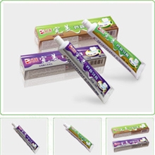 完美牙膏套装完美芦荟牙膏套装专柜正品2只装38元