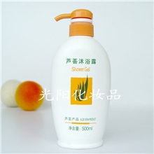 完美芦荟沐浴露（瓶）完美沐浴露新包装