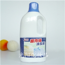 完美芦荟超浓缩洗衣液完美洗衣液正品保证