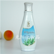 完美芦荟去屑洗发露芦荟去屑洗发水专柜正品