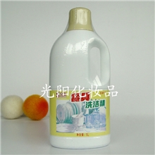 完美芦荟餐具洗洁精完美餐具洗洁精