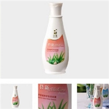 完美荟新芦荟滋养护色洗发露专柜正品