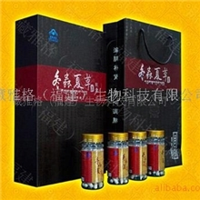 供应冬虫夏草礼盒保健品冬虫夏草