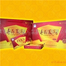 冬虫夏草胶囊招商精品礼盒免疫调节