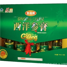 现货库存不同规格的西洋参膏