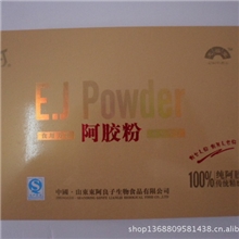 现货库存高质量营养保健食品阿胶粉