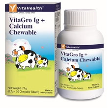 进口保健品招商蔚达免疫球蛋白+乳钙牛初乳咀嚼片