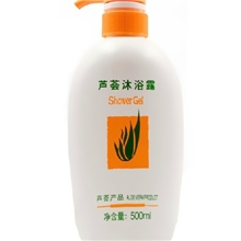 中山完美芦荟沐浴露超浓缩沐浴露润肤露500ml专柜正品新货