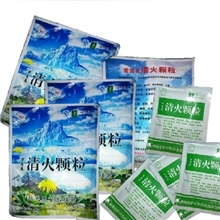 厂家直销正品雪莲花清火颗粒活血化瘀风湿骨痛降血脂有效