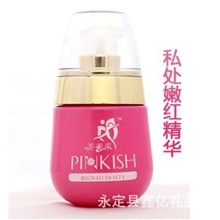 正品厂家直销美国天爱丝语私处嫩红精华液乳晕阴唇私处嫩红