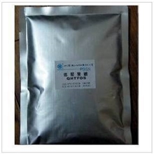 量子高科低聚果糖95浓度果寡糖婴幼儿老人宝宝便秘腹泻胃炎特效