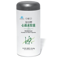 供应金日牌（心源素胶囊等）保健品保健品招商加盟