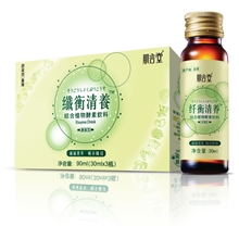 台湾进口肌言堂酵素饮品排毒清宿酵素原液正品省代批发