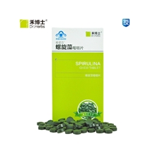 正品批发禾博士螺旋藻咀嚼片助睡眠助消化便秘抗病毒维妥立R