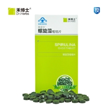 正品批发禾博士螺旋藻助睡眠助消化便秘抗病毒