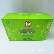 石旭生清润茶金银花茶橘红茶杏仁茶等专业生产加工茶包