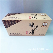 睡得康茶莲子茶包百合茶酸枣仁茶龙眼袋泡茶石旭生牌