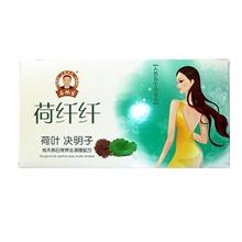 荷叶茶石旭生牌专业加工生产袋泡茶来料加工茶包