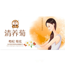 石旭生牌清养菊茶袋泡茶菊花枸杞茶出自老中医配方