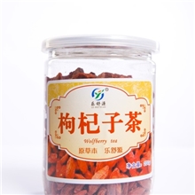 补血茶枸杞茶养颜茶厂家直销保健茶招商药食同源枸杞子厂