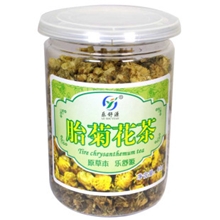 桐乡胎菊花茶胎菊花清肝明目批发代理胎菊王花茶花茶包装厂