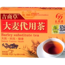 大麦茶乐舒源养生保健茶代理袋泡茶代理茶厂家代理厂家招商