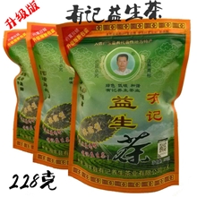 批发正品防伪有记益生茶有记养肝茶保健茶浓缩型