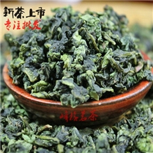 峰格厂家批发浓香清香2013秋茶批发安溪铁观音茶叶乌龙茶