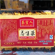 台湾茶官人养肝茶桶装30包养生茶解酒护肝有记尤记民师傅