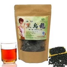 峰格特级油切黑乌龙茶叶刮油减肥茶减小肚子去水桶腰买三包送杯子