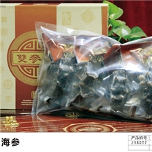生产供应盒装单冻海参双参堂冷冻海参（欢迎咨询）