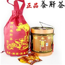 养肝茶正品有记养肝茶桶装60包益肝茶解酒护肝茶包邮