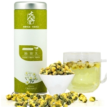 菊花茶正宗桐乡胎菊王头采特级杭白菊花草茶