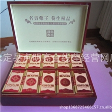 供应名贵中草药纯品金线莲