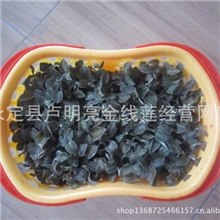 供应金线莲礼品篮