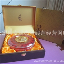 供应最佳养生&mdash;金线莲茶