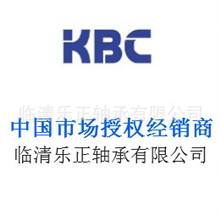 6206ZZKBC轴承30*62*16KBCbearing6206ZZbearing80206轴承