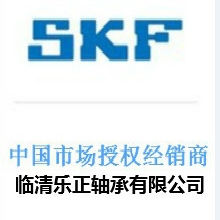 22210CA/W33SKF调心滚子轴承50*90*23rollerbearing