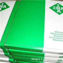 供应进口INA角接触球轴承706C