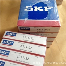 供应进口SKF推力球轴承51306