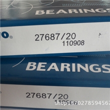 供应进口轴承KOYO英制圆锥滚子轴承3780/20