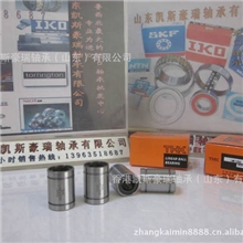 现货THK直线轴承LM12GALME12GA钢保直线轴承进口直线轴承